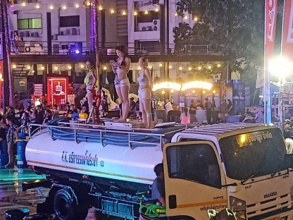 รถส่งน้ำประปา กรุงเทพ - รถน้ำส่งด่วน - อนุรักษ์รถน้ำ